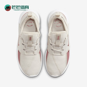 DV8405 Nike 110 Series AD女子耐磨网面透气休闲鞋 耐克正品