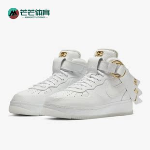耐克正品 AO9298 夏季 男子休闲中帮运动板鞋 100 新款 Nike