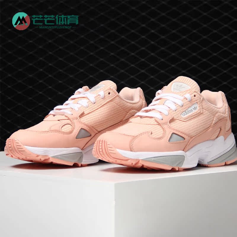 Adidas/阿迪达斯街头运动休闲鞋