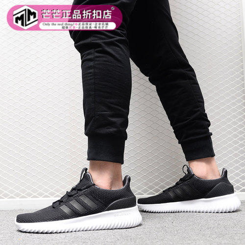 adidas男女轻便cg5800运动休闲鞋