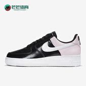耐克正品 AF1女子舒适空一号板鞋 Air Nike Force1 DJ9942 600