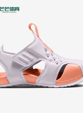 新款 Nike/耐克正品春季小童镂空透气舒适休闲运动凉鞋94382