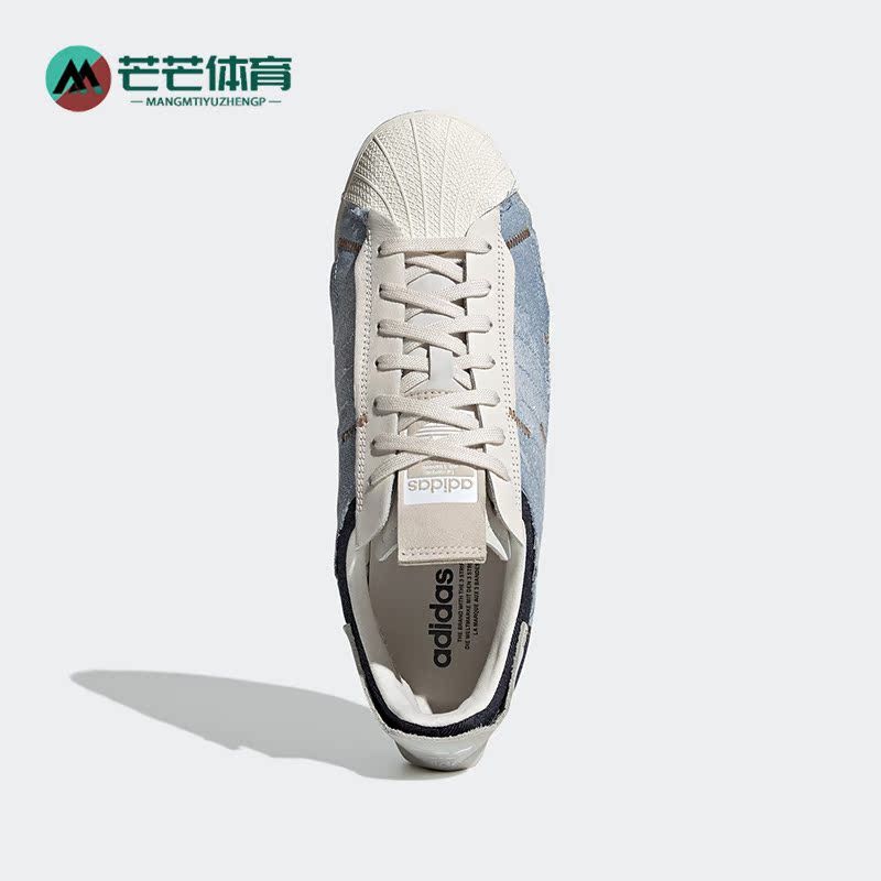 阿迪达斯男女时尚休闲板鞋