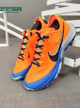 Nike/耐克正品AIR ZOOM TERRA KIGER 7男子缓震跑步鞋 CW6062-800