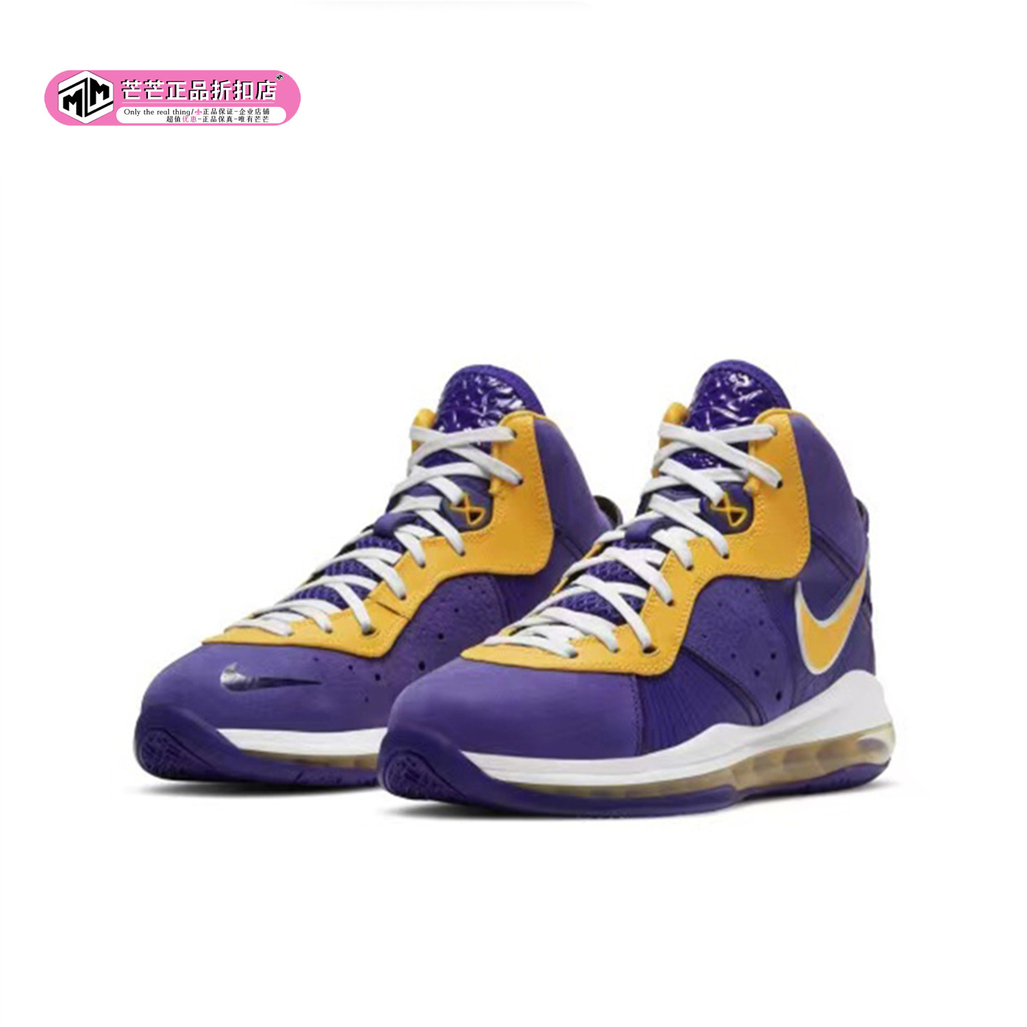 Nike/耐克正品春季儿童系带高帮休闲运动篮球鞋CT5115-500