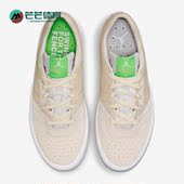 耐克正品 JORDAN SERIES男子耐磨运动休闲低帮板鞋 Nike DM1681 103