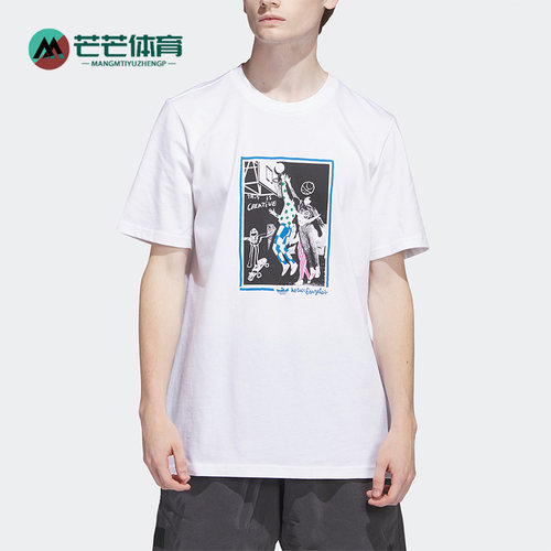 Adidas/阿迪达斯男子运动短袖