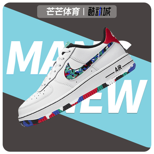 CU4632 Nike 女子低帮休闲板鞋 AF1空军一号新款 100 耐克正品