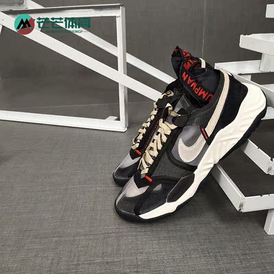 耐克正品男子运动篮球鞋