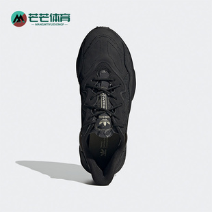 三叶草OZWEEGO男女低帮运动休闲鞋 GY9021 阿迪达斯正品 Adidas