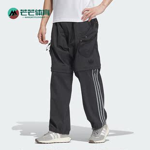 宽松运动长裤 Adidas 时尚 三叶草男女工装 IX7082 阿迪达斯正品