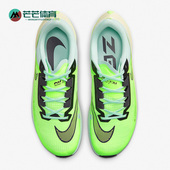 耐克正品 3男子舒适气垫缓震跑步鞋 AIR Nike ZOOM FLY CT2405 358