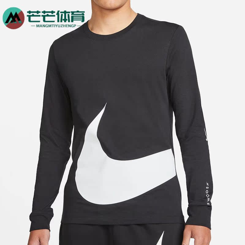 Nike/耐克正品男子运动长袖