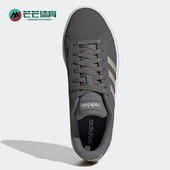 Adidas阿迪达斯正品 H02052 BASE男子低帮运动休闲板鞋 GRAND COURT