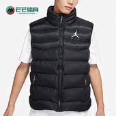 Nike 015 Jordan男子休闲保暖运动棉马甲CN4268 耐克正品 Air