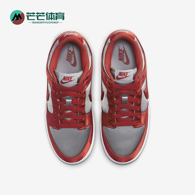 耐克男女运动休闲板鞋