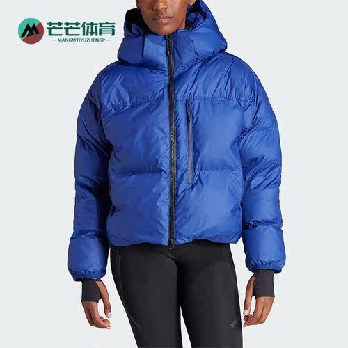 阿迪达斯女子运动棉服