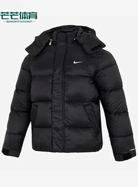 Nike/耐克正品冬季新款男子休闲保暖运动面包棉服DQ4921-010
