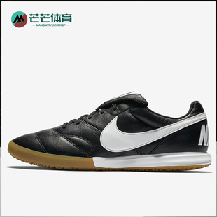 休闲鞋 Nike AO9376 男子舒适运动训练时尚 新款 耐克正品 秋季