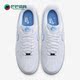 耐克正品 1男子运动休闲鞋 春季 Nike AIR FORCE DV0788 101