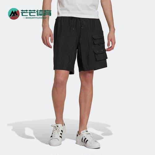 Adidas/阿迪达斯男子运动短裤
