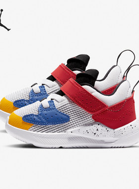 Nike/耐克正品JORDAN CADENCE小童运动轻便休闲鞋CQ9235-101