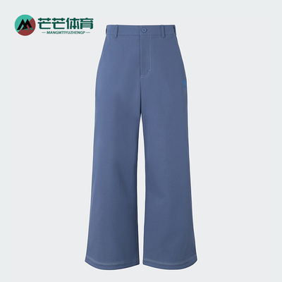 Adidas/阿迪达斯男士阔腿长裤