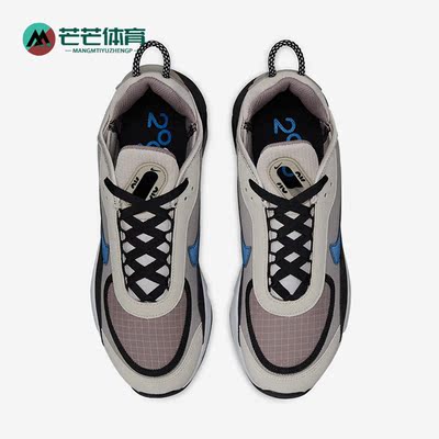 Nike耐克正品男子DO0943