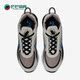 AIR MAX 2090男子气垫减震运动休闲跑步鞋 Nike耐克正品 DO0943 200