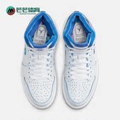 耐克正品 DV5575 Air Nike AJ1女子高帮透气板鞋 Jordan Zoom 140