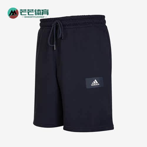 阿迪达斯男子运动短裤
