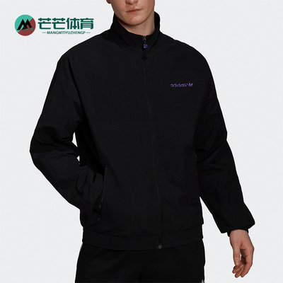 阿迪达斯三叶草男子运动立领夹克