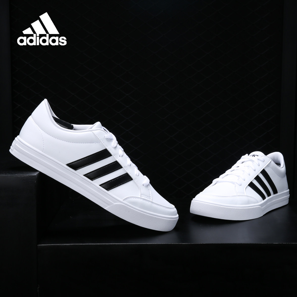 Adidas/阿迪达斯正品 VS SET 男子低帮经典运动休闲板鞋BC0130