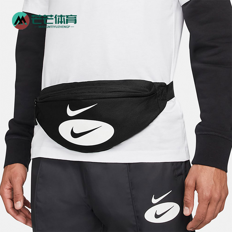 Nike/耐克男女运动训练腰包