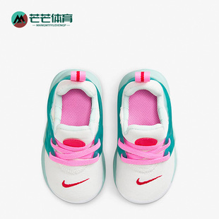 Nike/耐克正品Air Presto婴童舒适耐磨运动休闲鞋844767-103