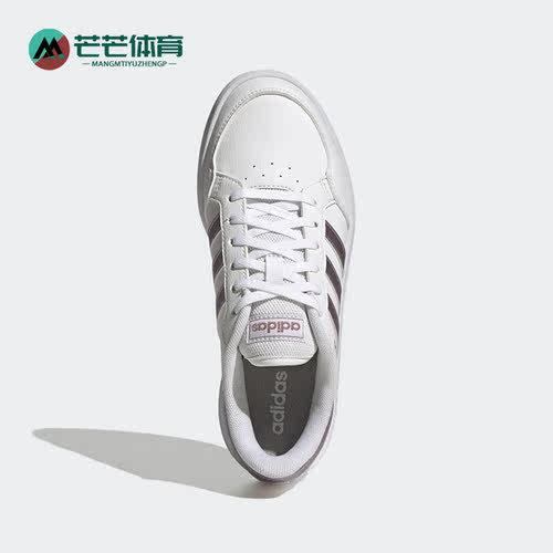 阿迪达斯男女低帮运动休闲板鞋