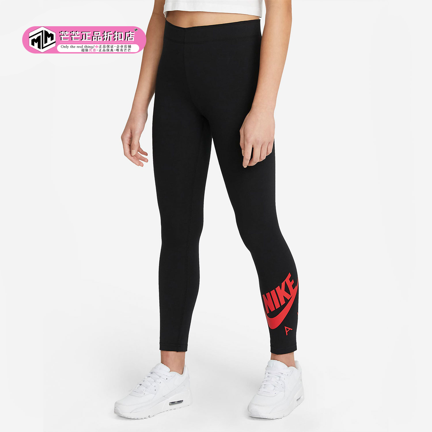 耐克夏季大童运动休闲长裤