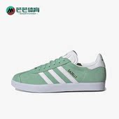 Adidas HQ4410 女子耐磨板鞋 阿迪达斯正品 三叶草Gazelle新款