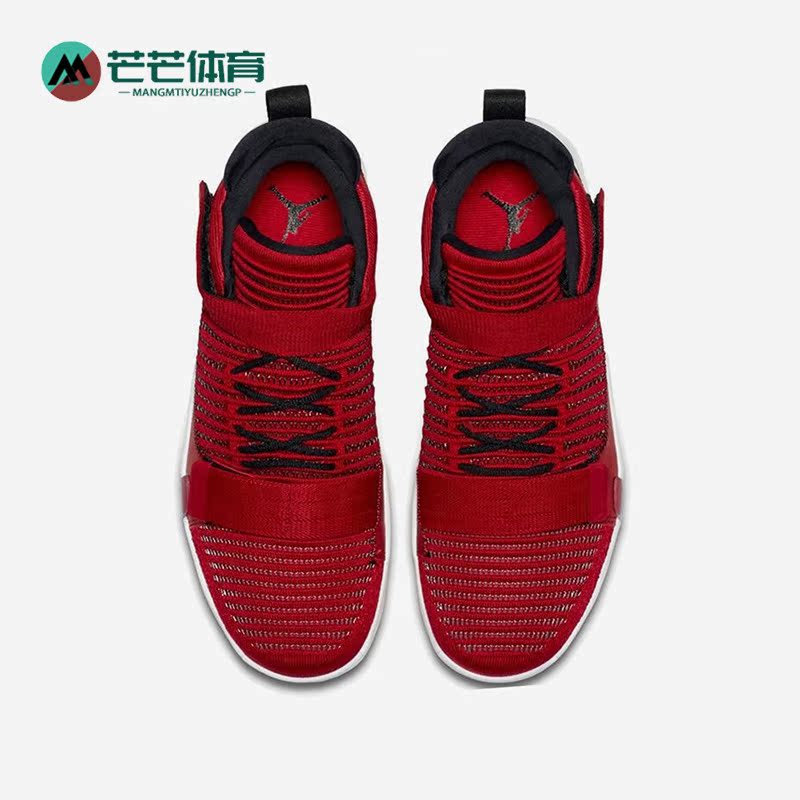 耐克正品男子运动篮球鞋