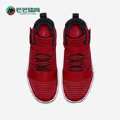 耐克正品 CD4330 AIR 男子运动实战篮球鞋 600 JORDAN Nike