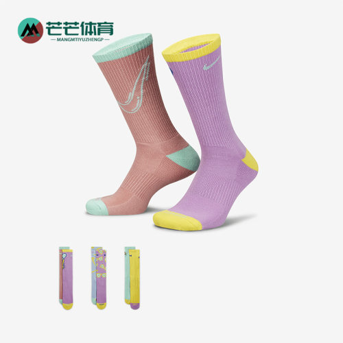 耐克新款男女运动休闲袜