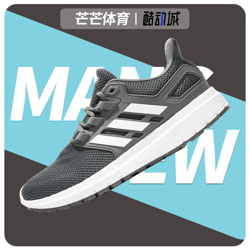 Adidas/阿迪达斯运动鞋