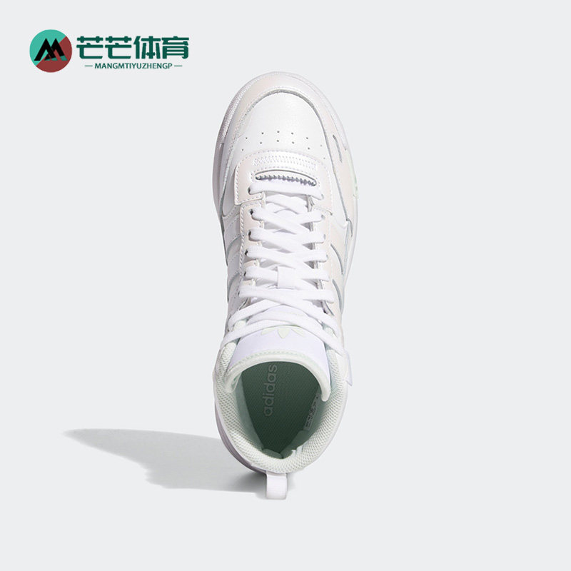 Adidas/阿迪达斯正品三叶草冬季POST UP中帮男女休闲运动鞋GX2490