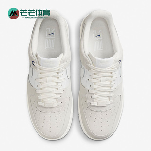 Force Air 1休闲男女时尚 舒适低帮运动鞋 111 Nike DM8871 耐克正品