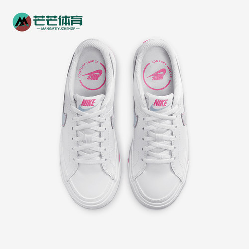 Nike/耐克大童休闲运动板鞋