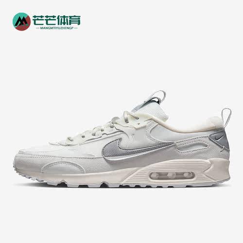 耐克女运动缓震耐磨透气跑步鞋