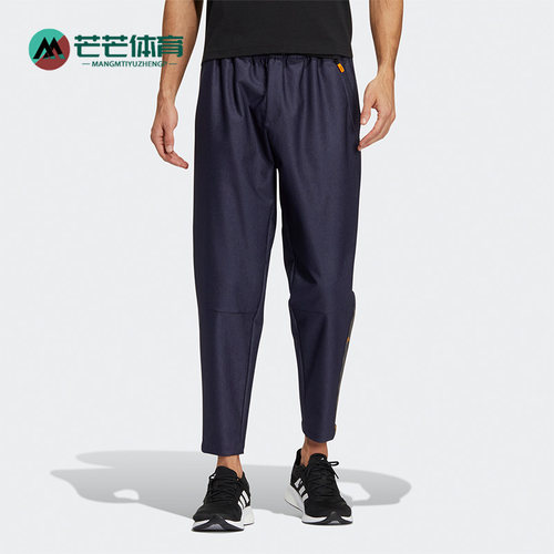 阿迪达斯男子运动训练长裤