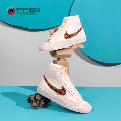 休闲板鞋Nike/耐克正品