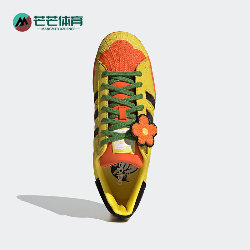 Adidas/阿迪达斯正品三叶草男女同款蜜蜂小花低帮休闲板鞋 FZ5254