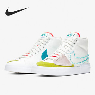 Nike/耐克正品BLAZER MID 男子白蓝拆钩拆线解构休闲鞋CI3833-101